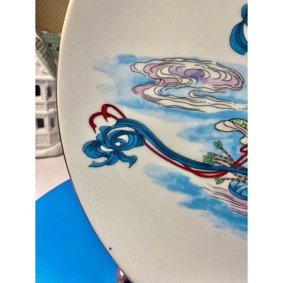 Japanese porcelain plate, Dish, gold rim, Art Mark, 10 1/2", beautiful plate - Picture 4 of 12